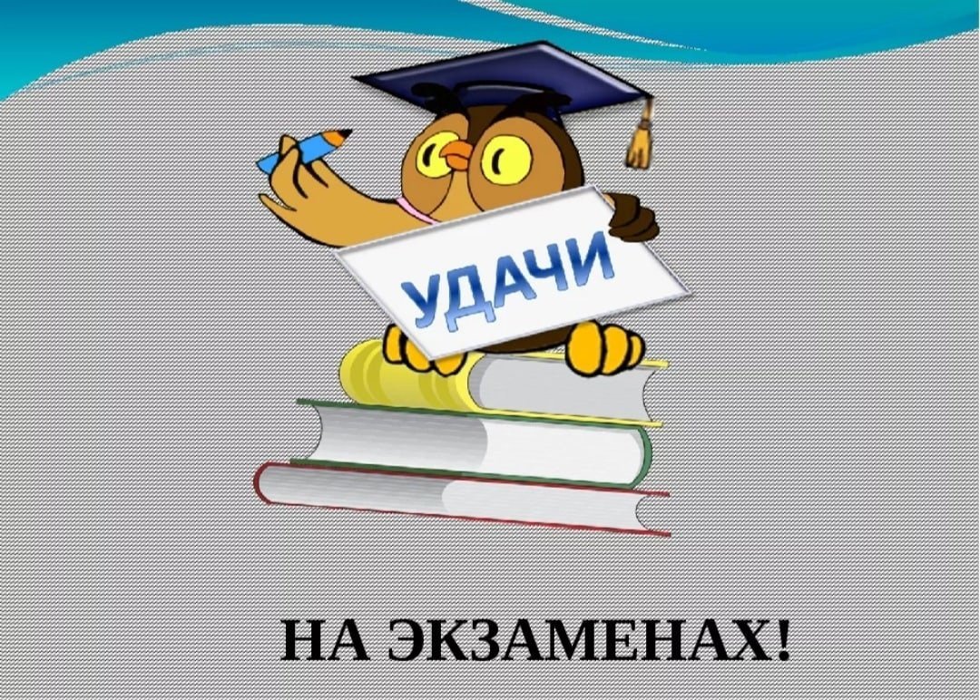 Подготовка к демоэкзамену (Батракова)